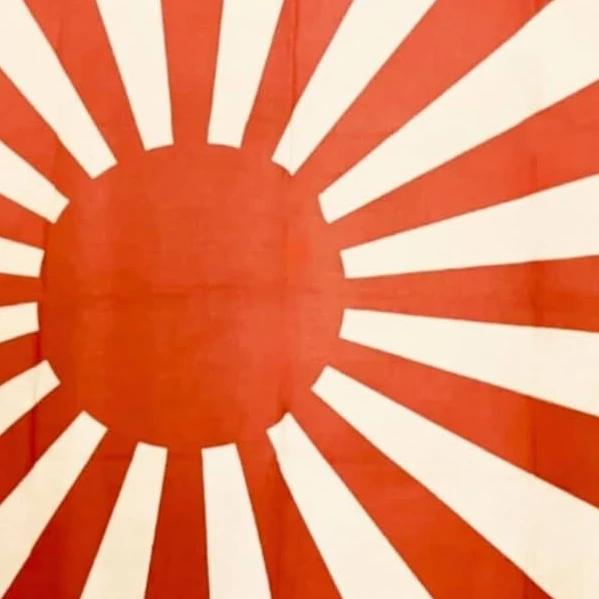 日帝
