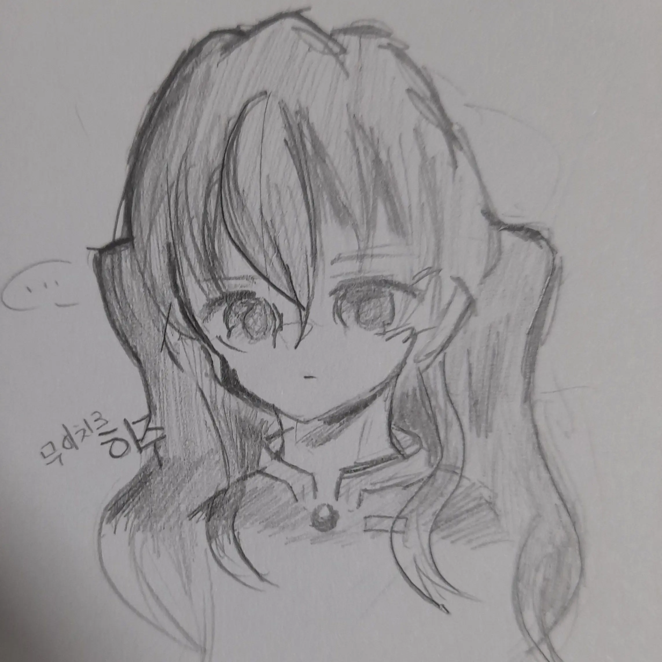 LARI0523의 몰래 하다가 무이치로한테 걸렸다!