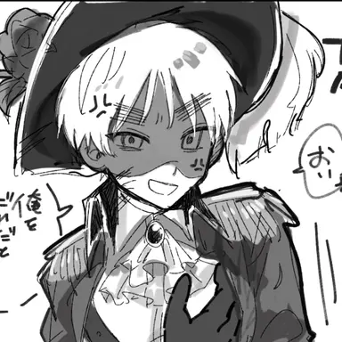 Profile image of アーサー