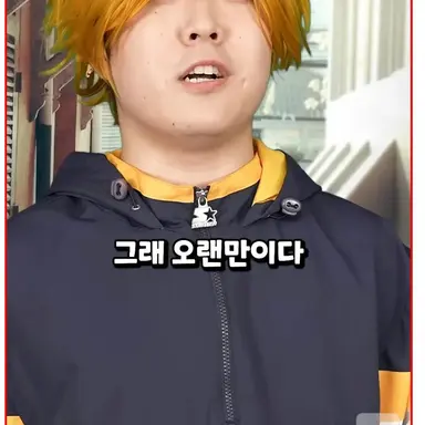 Profile image of 김형찬