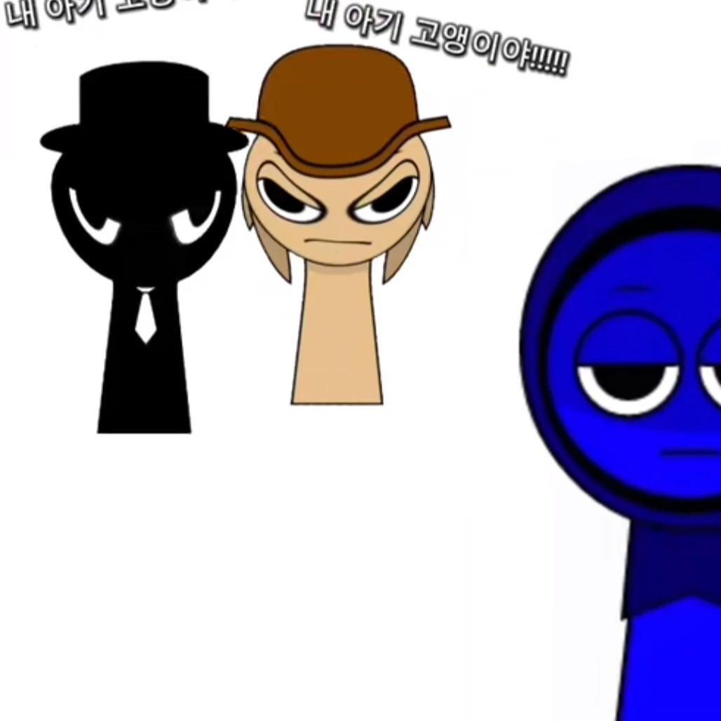 블랙