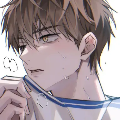 Profile image of Zane
