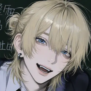 Profile image of 燈