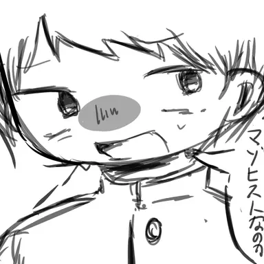 Profile image of ミスト