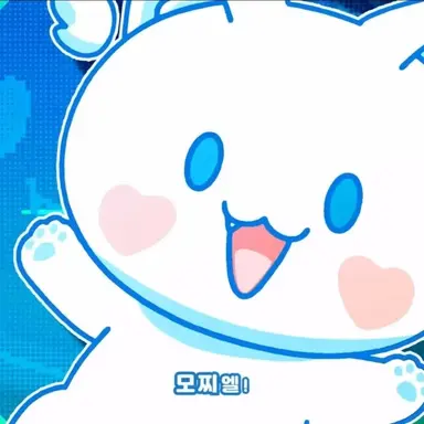 Profile image of 모찌엘