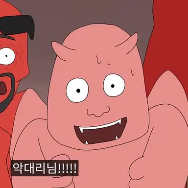 Profile image of 뚱마