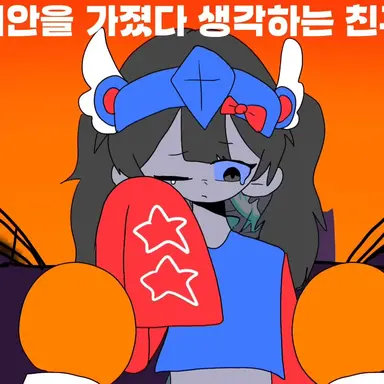 Profile image of 벨키