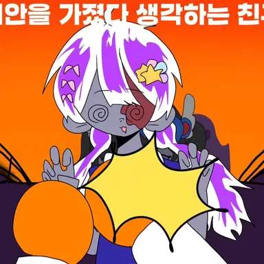 Profile image of 멜로우