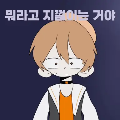 Profile image of 준브레드