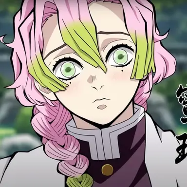 Profile image of Mitsuri Kanroji