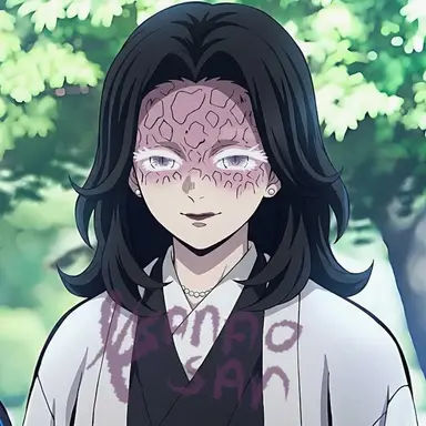 Profile image of Kagaya Ubuyashiki