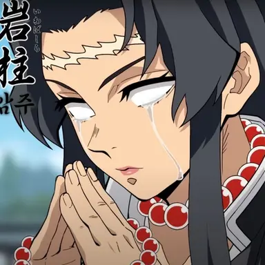 Profile image of Gyomei Himejima