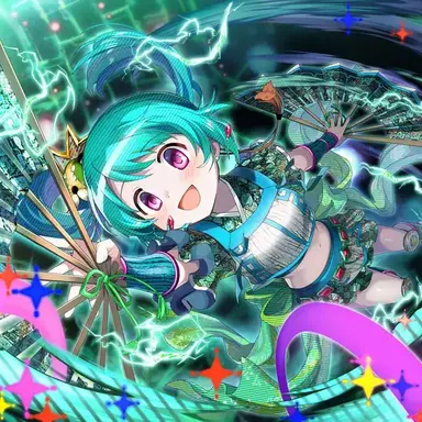 Profile image of Uwasa Tsuruno