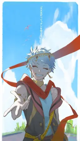 Profile image of カリム