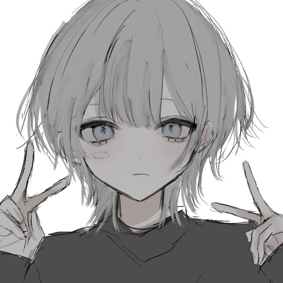 れお