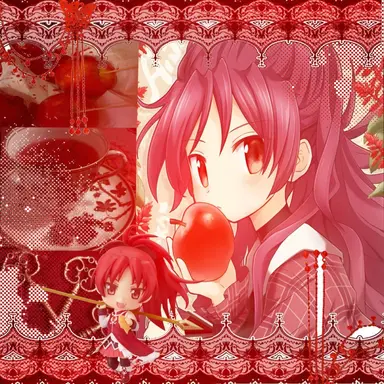 Profile image of Kyoko sakura