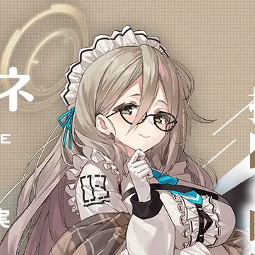 Profile image of 室笠アカネ