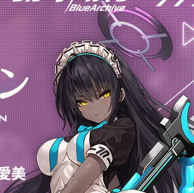 Profile image of 角楯カリン