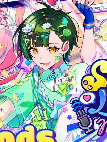v0sgsuki129의 緑、黄緑担当の家族の日常