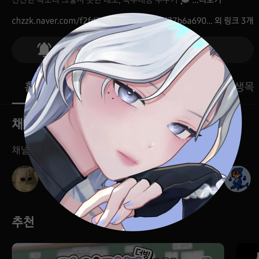 부쿠키