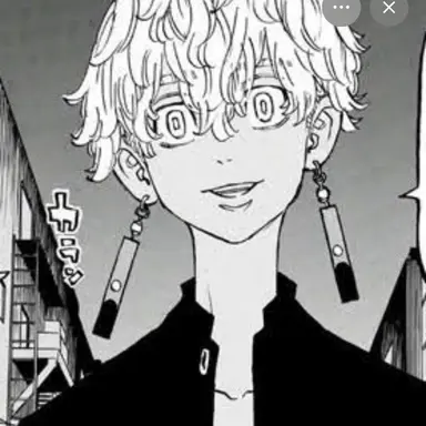 Profile image of 黒川イザナ