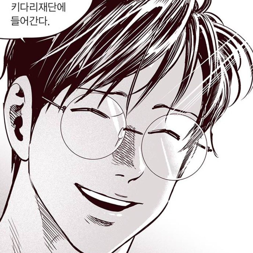 오진 대표 이미지