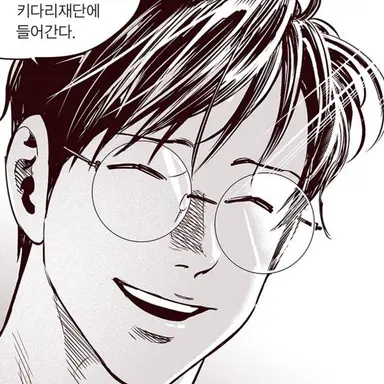 Profile image of 오진