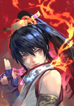 Profile image of 쿠니미츠 2세