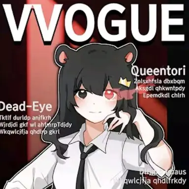 Profile image of 퀸톨