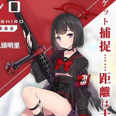 Profile image of 静山マシロ