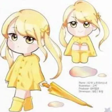 Profile image of 우비소녀