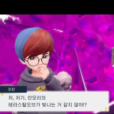 Profile image of 모란