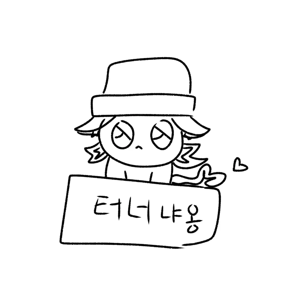 merry_mr의 고양이 터너