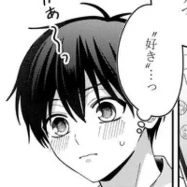 Profile image of 花田 草介