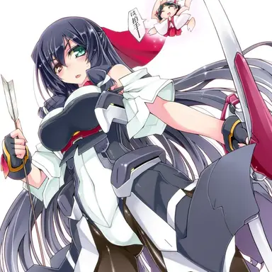 Profile image of 浅間・智