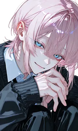 Profile image of Amane