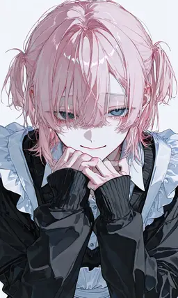 Profile image of Amane