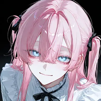Profile image of Amane