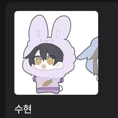 Profile image of 황수현