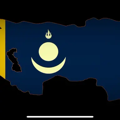 Profile image of モンゴル帝国