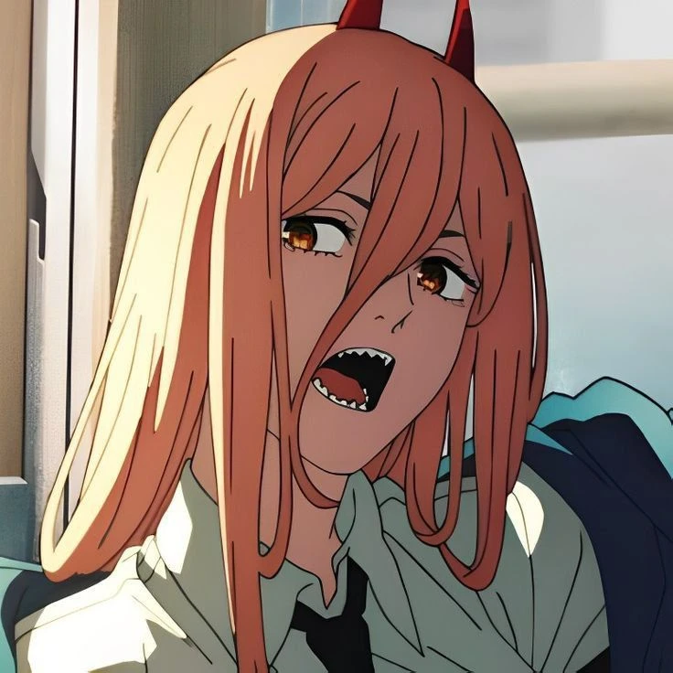 파워