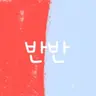 Profile image of 6