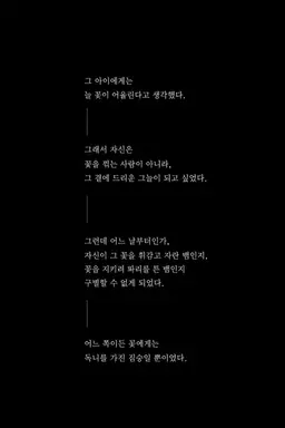 Profile image of 연시우