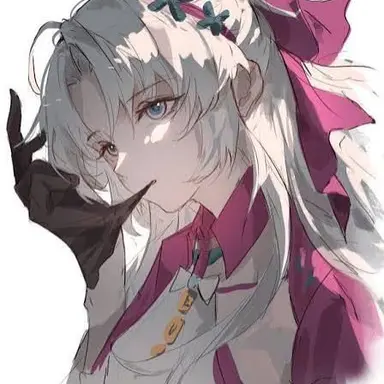 Profile image of Carlotta