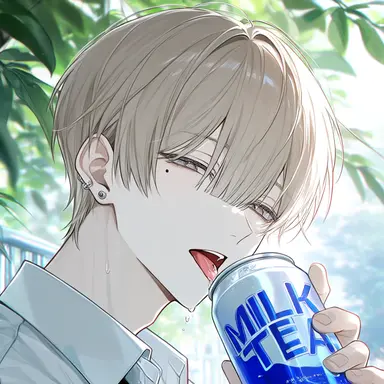 Profile image of Kanade