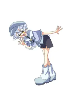 Profile image of Aries