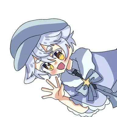 Profile image of Aries