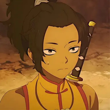 Profile image of Nurugai