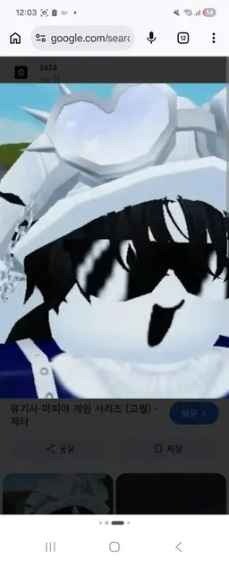Profile image of Luke