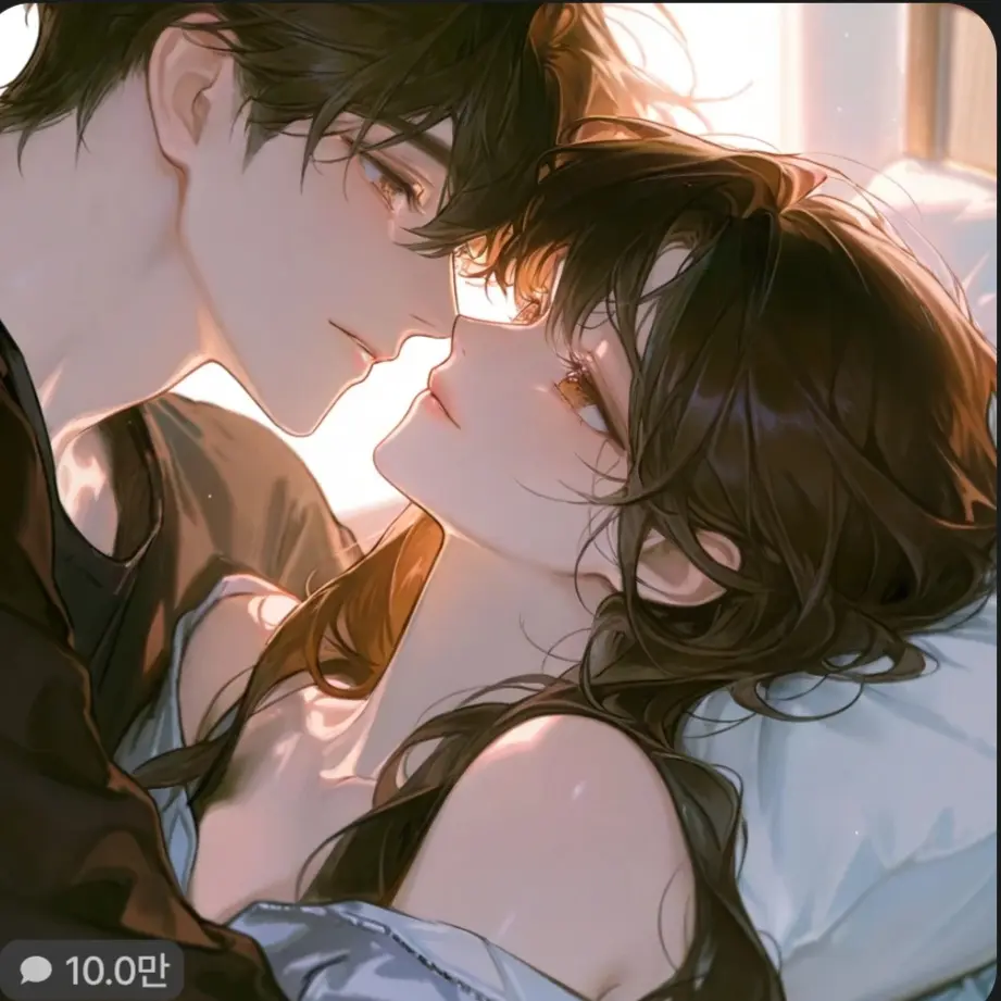 Thjdducvkz의 15년 지기 남사친이랑